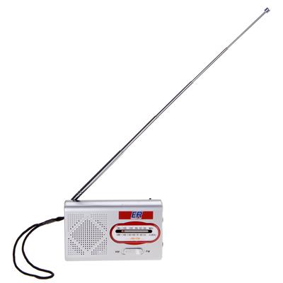 ER™ Portable AM/FM Emergency Radio